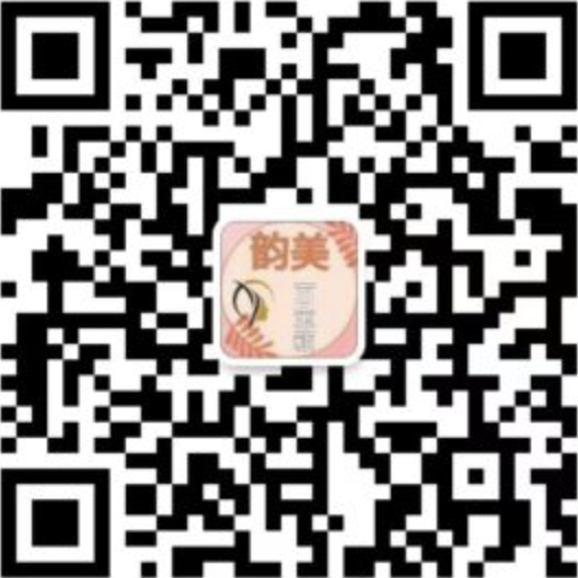 扫码添加微信-云上韵美