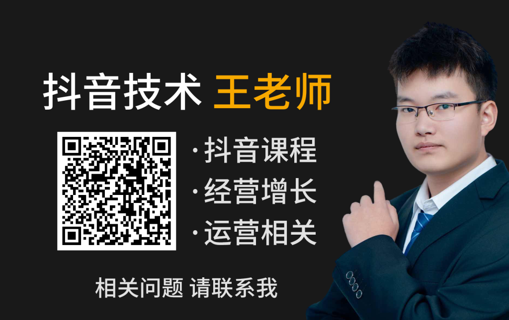 图片[2]-商学院微信-云上韵美